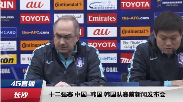 狠狠色狠狠色综合日日91app